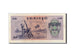 Cambodia, 0.1 Riel (1 Kak), 1975, Undated, KM:18a, UNC(65-70)