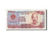 Banknote, Vietnam, 500 Dông, 1988 (1989), Undated, KM:101a, UNC(65-70)