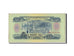 Banknote, South Viet Nam, 20 Xu, 1966 (1975), Undated, KM:38a, UNC(60-62)