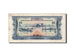 Banknote, Lao, 100 Kip, Undated, Undated, KM:23a, AU(55-58)