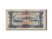 Banknote, Lao, 100 Kip, Undated, Undated, KM:23a, VF(30-35)