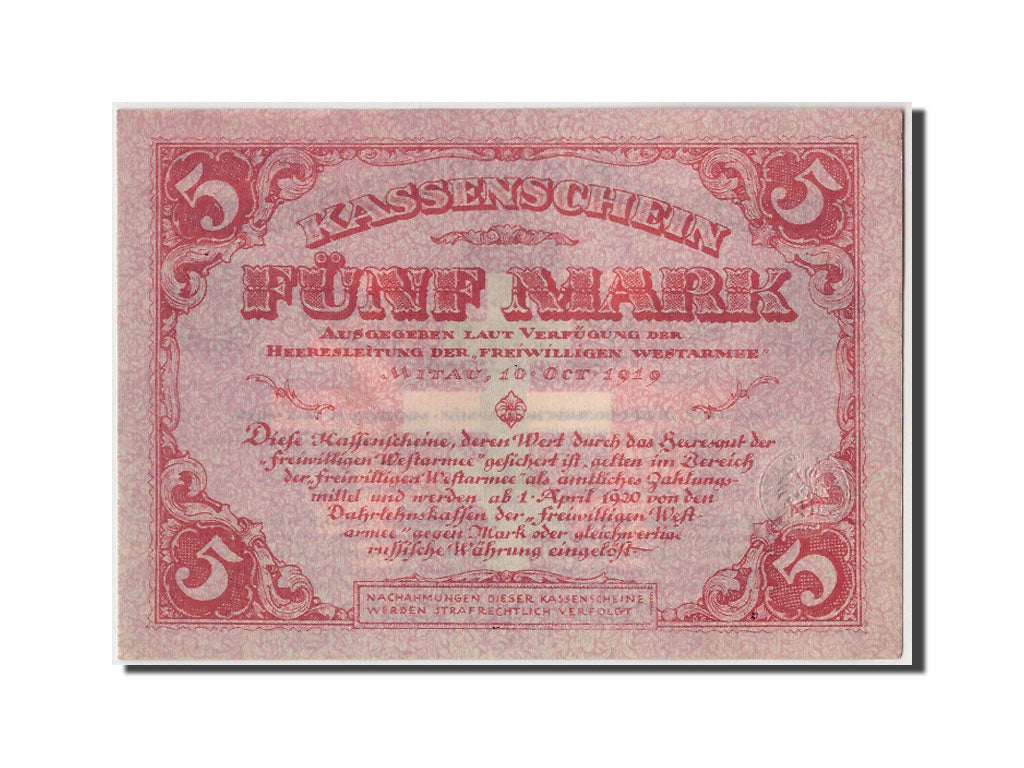 Banknote, Russia, 5 Mark, 1919, 1919-10-10, KM:S227b, AU(55-58)