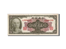 Cina, 5 Yüan, 1945 (1948), KM:388, Undated, BB
