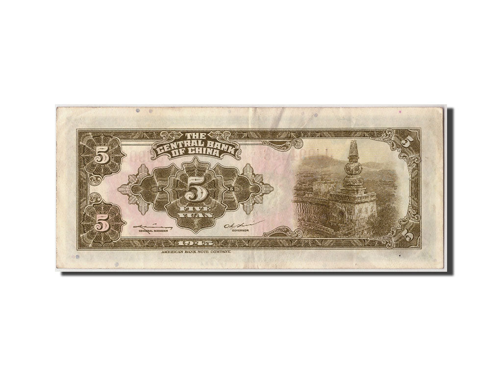 Cina, 5 Yüan, 1945 (1948), KM:388, Undated, BB