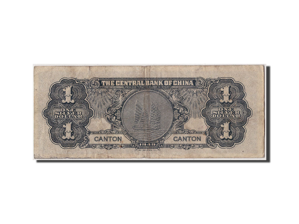 Cina, 1 Dollar, 1949, KM:441, Undated, MB