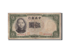 Billet, Chine, 5 Yüan, 1936, Undated, KM:213a, B+