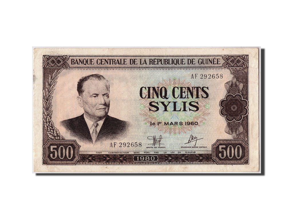 Guinea, 500 Sylis, 1980, 1960-03-01, KM:27A, VF(30-35)