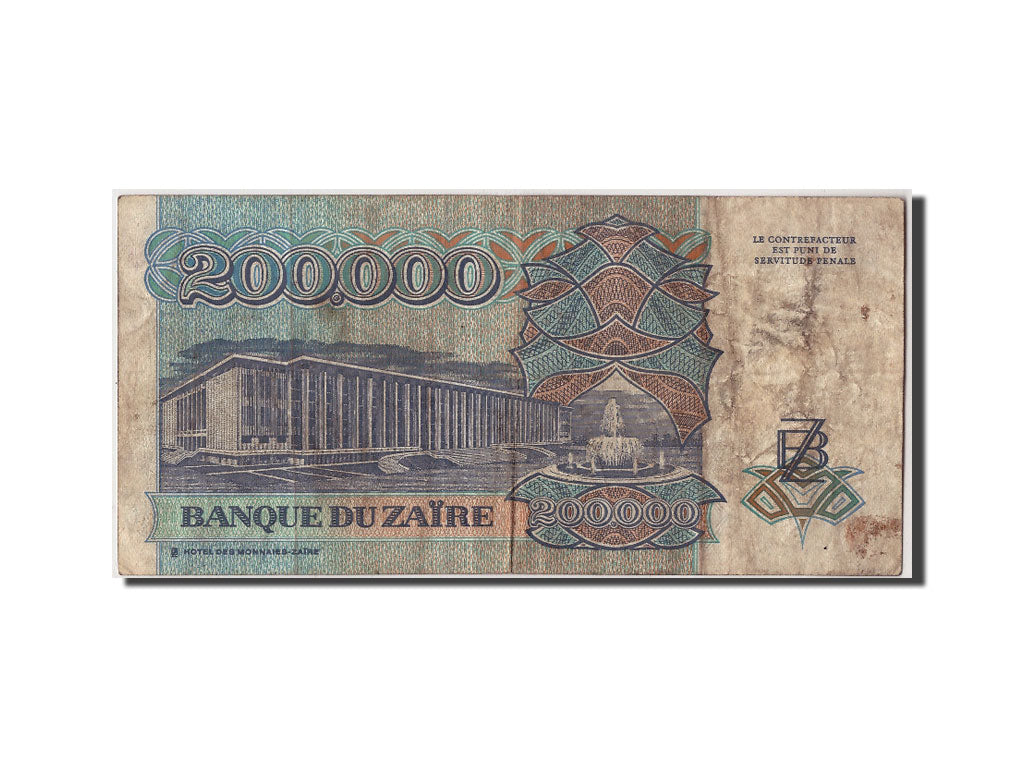 Billet, Zaïre, 200,000 Zaïres, 1992, 1992-03-01, KM:42a, TB