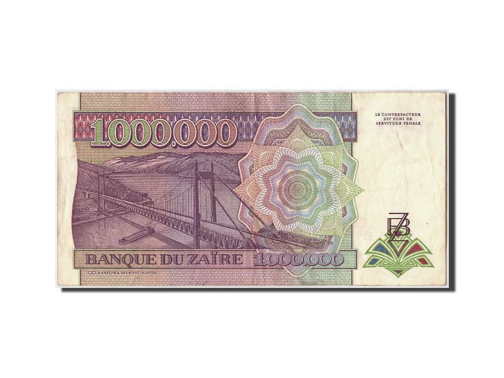 Zaire, 1,000,000 Zaïres, 1992, KM:44a, 1992-07-31, EF(40-45)