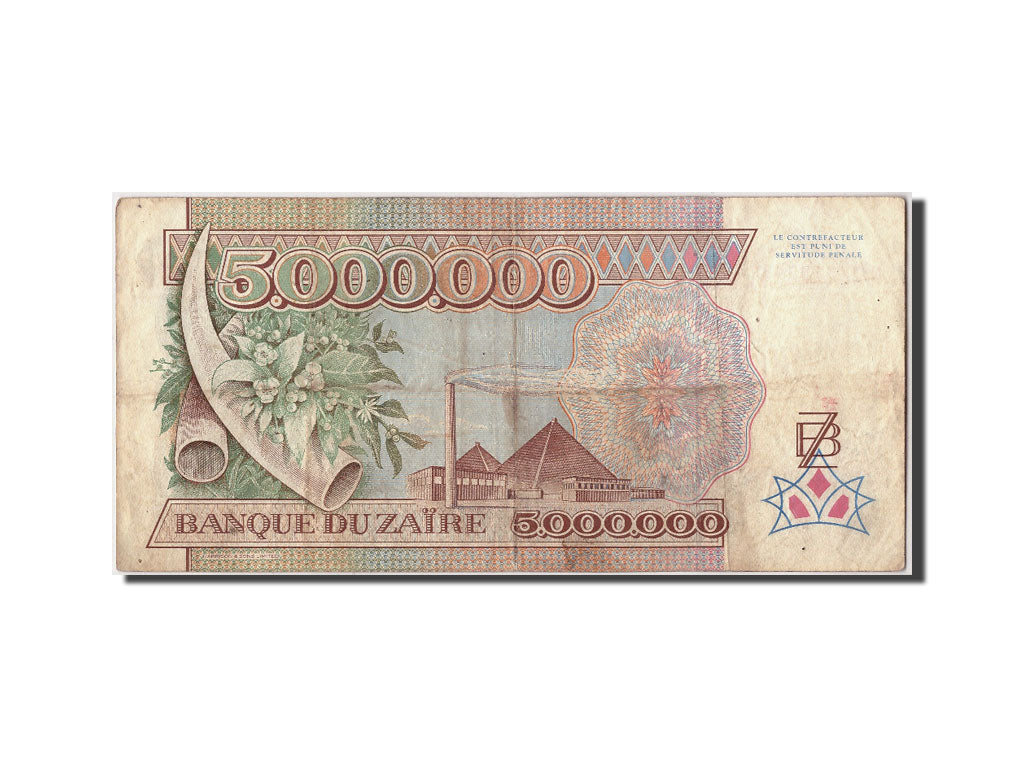 Billet, Zaïre, 5,000,000 Zaïres, 1992, 1992-10-01, KM:46a, TB+