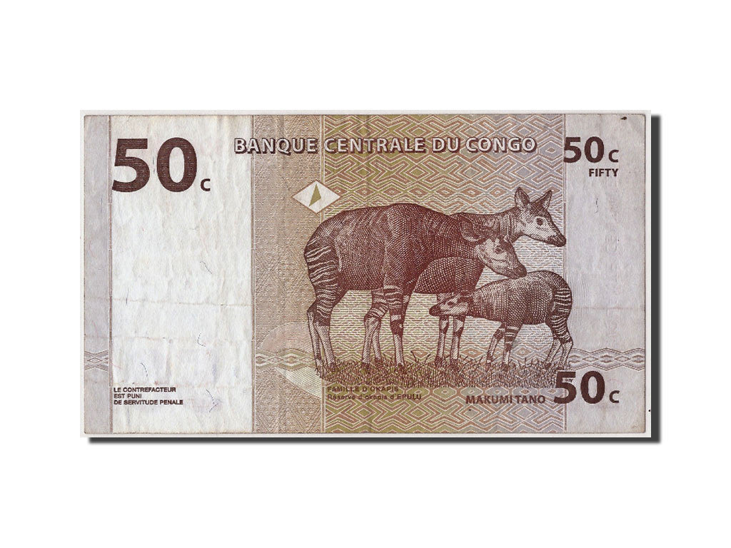Congo Democratic Republic, 50 Centimes, 1997, KM:84a, 1997-11-01, VF(30-35)