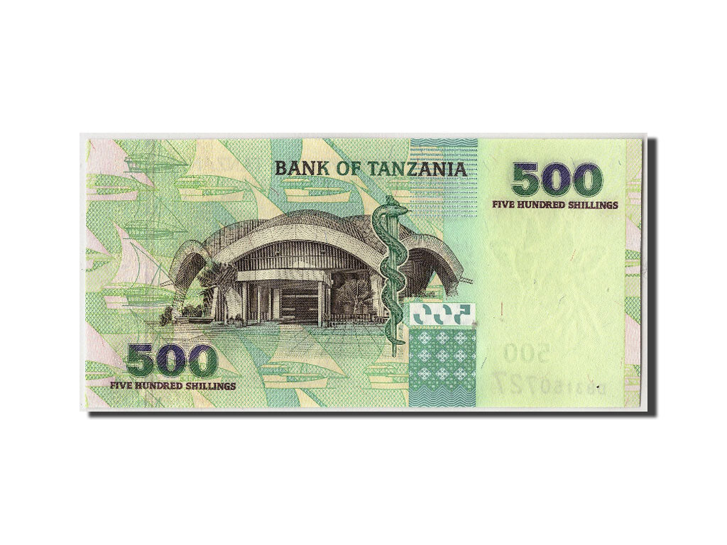 Banknote, Tanzania, 500 Shilingi, Undated (2003), Undated, KM:35, UNC(65-70)