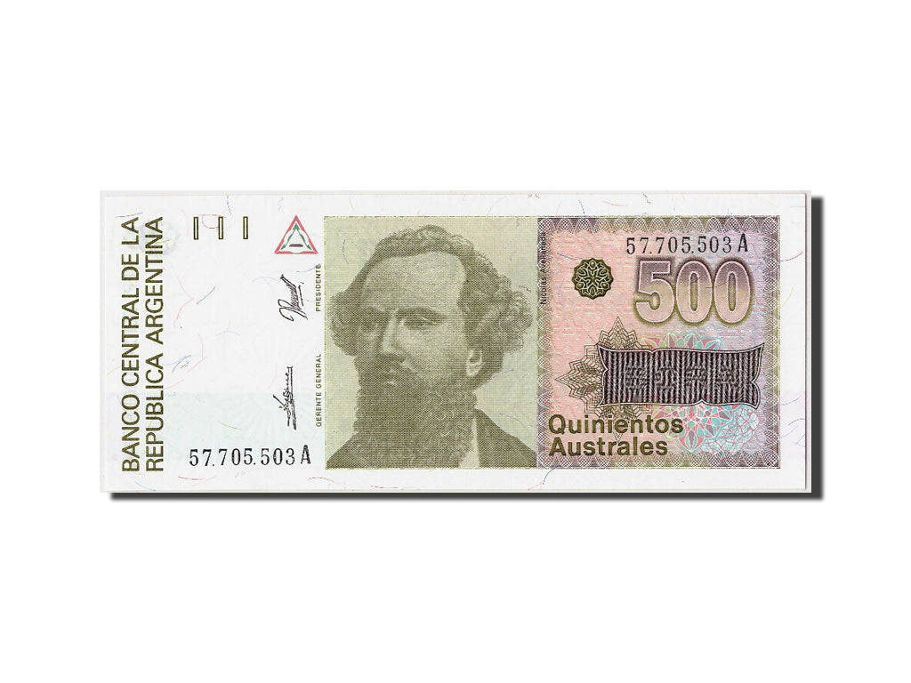Banknot, Argentina, 500 Australes, Undated (1990), Undated, KM:328b, UNC(65-70)