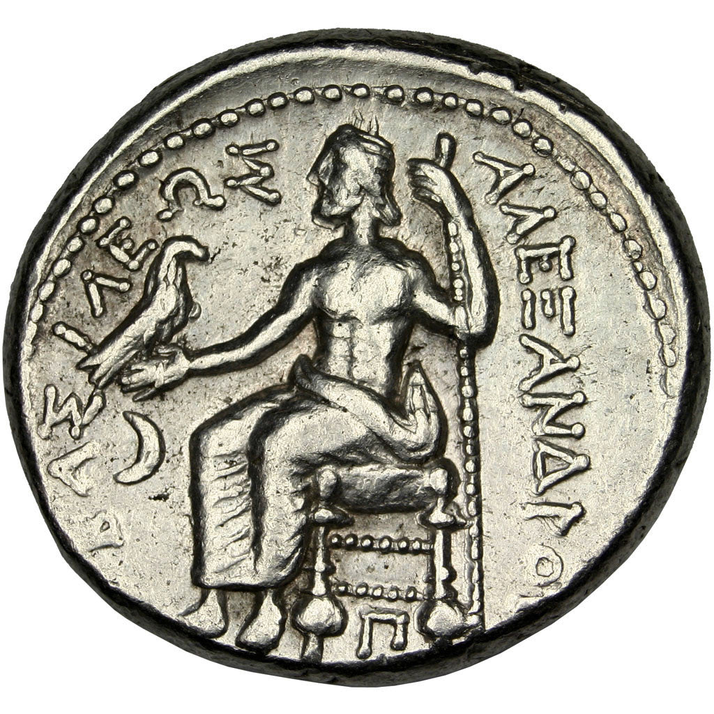 Macedonia (Kingdom of), Alexander III The Great (336-323 BC), Heracles,...