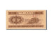Banknot, China, 1 Fen, Undated (1953), Undated, KM:860c, UNC(63)