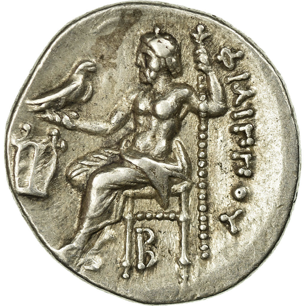 Monnaie, Royaume de Macedoine, Philippe III, Heracles, Drachme, Amphipolis, SUP