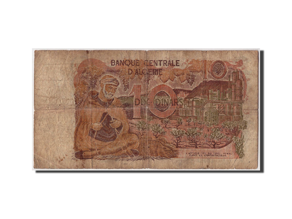 Banknote, Algeria, 10 Dinars, 1970, 1970-11-01, KM:127a, VG(8-10)