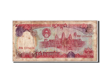 Banknote, Cambodia, 500 Riels, 1991, Undated, KM:38a, F(12-15)