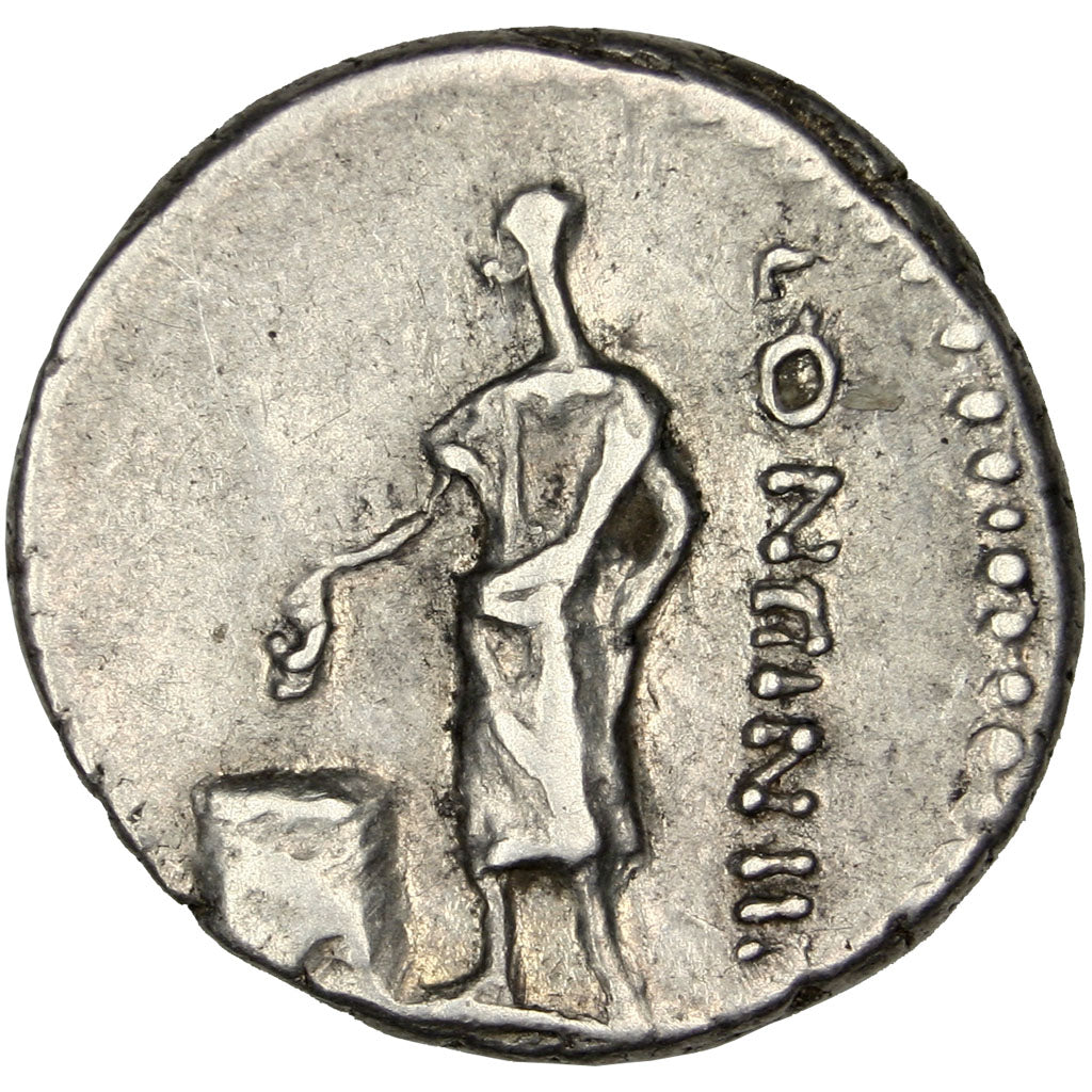 Cassia, Denarius, Roma, AU(55-58), Silver, 3.80