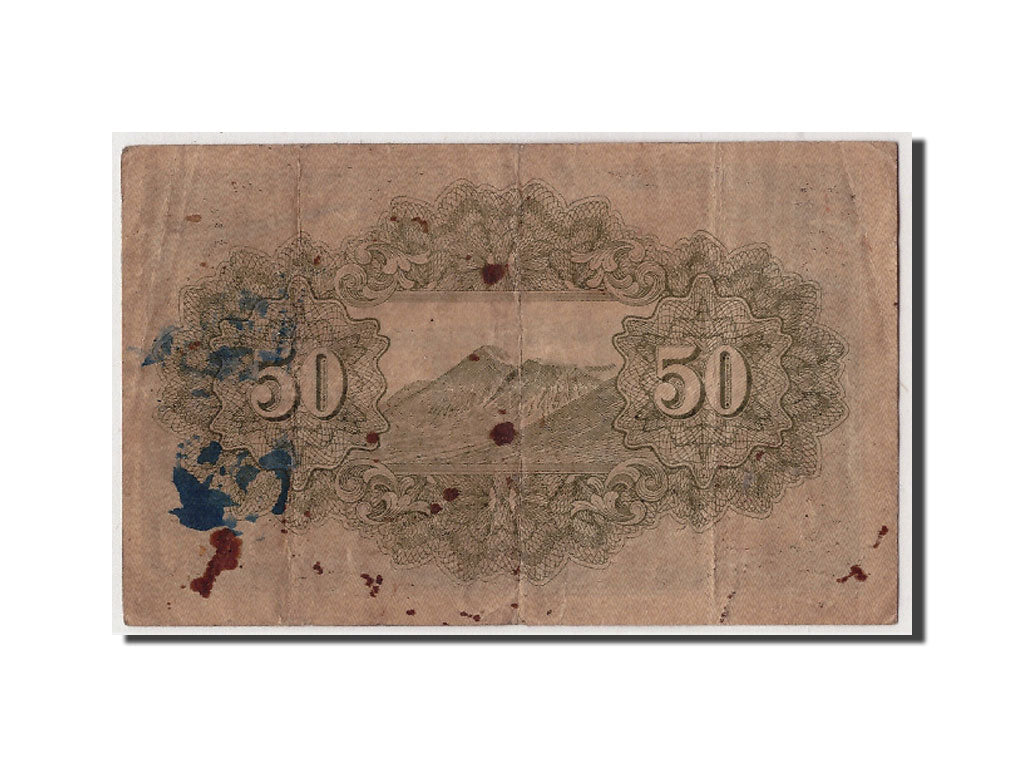Giappone, 50 Sen, 1945, KM:60a, Undated, MB