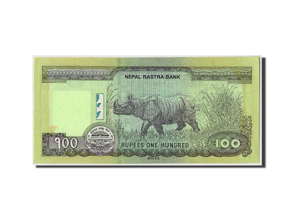 Banknot, Nepal, 100 Rupees, 2012, Undated, UNC(65-70)