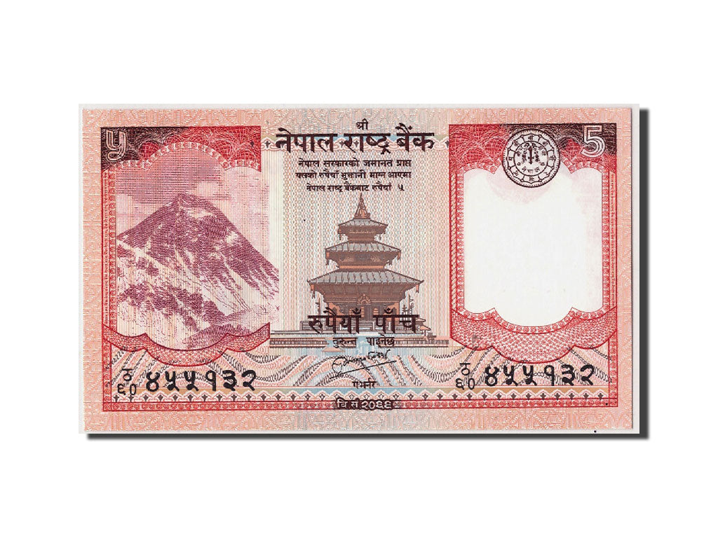 Billet, Népal, 5 Rupees, 2012, Undated, NEUF