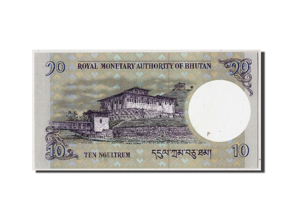 Bhutan, 10 Ngultrum, 2013, Undated, UNC(65-70)