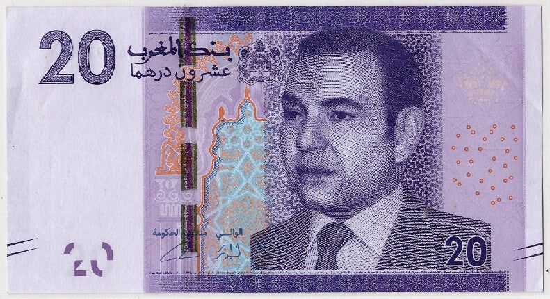 Morocco, 20 Dirhams, 2012, Undated, UNC(63)