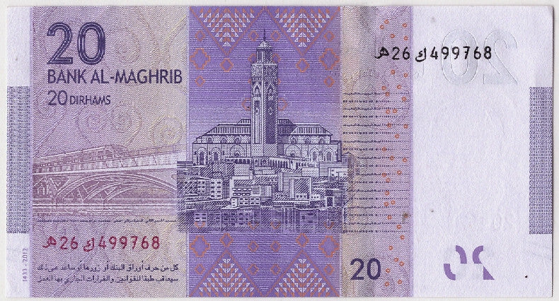Morocco, 20 Dirhams, 2012, Undated, UNC(63)