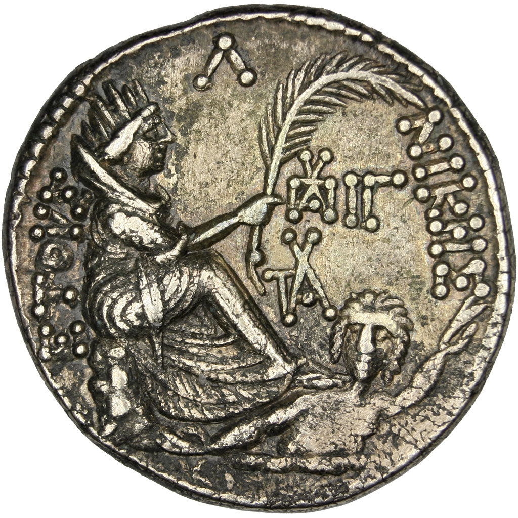 Augustus, Tetradrachm, Antioch, NGC Ch XF 5/4