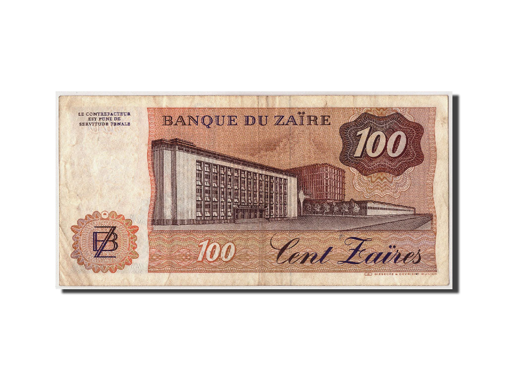 Zaire, 100 Zaïres, 1983, KM:29a, 1983-06-30, VF(20-25)