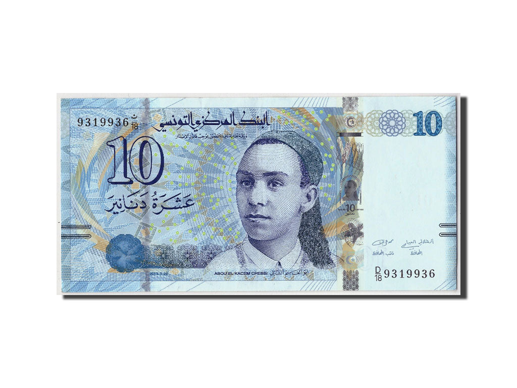 Geldschein, Tunesien, 10 Dinars, 2013, 2013-03-20, KM:New, VZ+