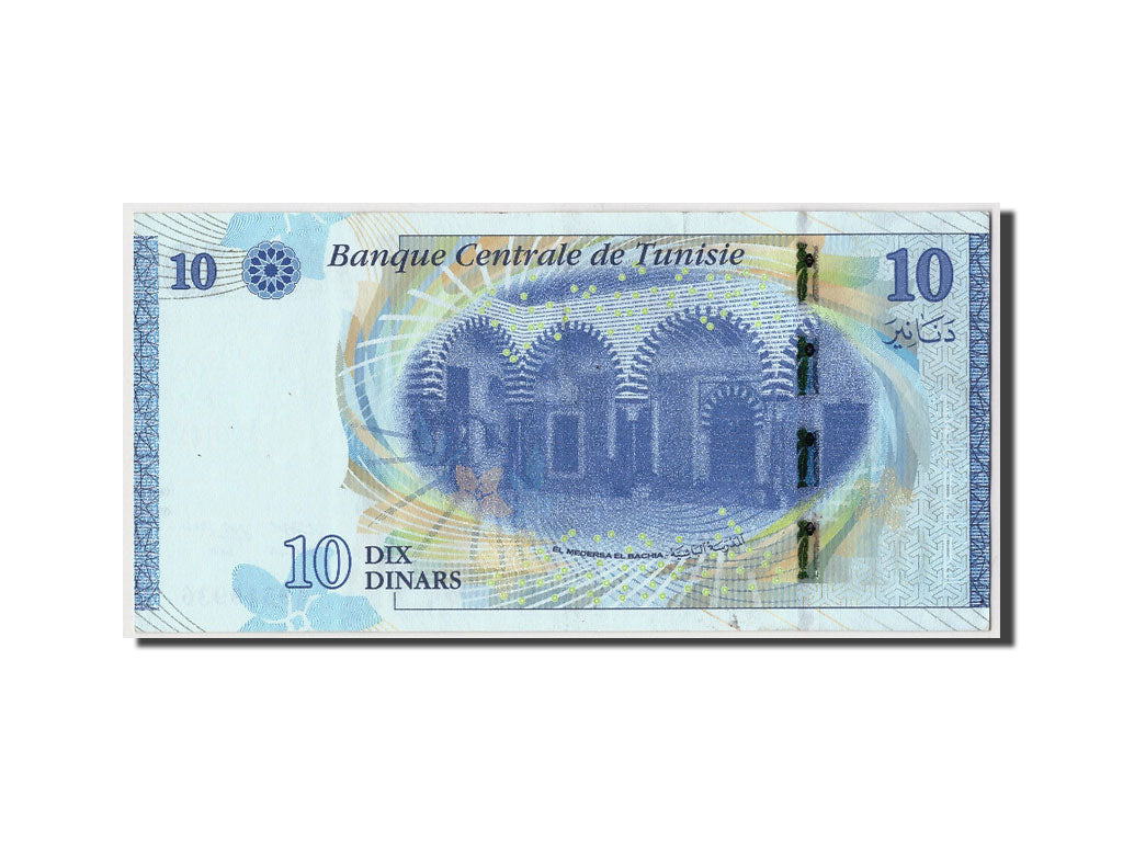 Geldschein, Tunesien, 10 Dinars, 2013, 2013-03-20, KM:New, VZ+