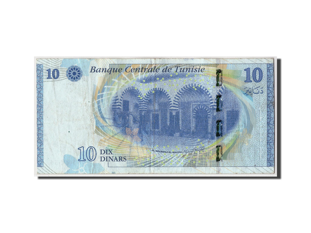 Tunisia, 10 Dinars, 2013, KM:New, 2013-03-20, MB+