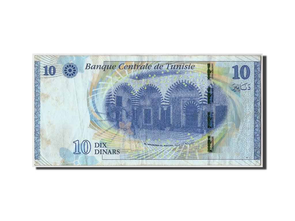 Banconote, Tunisia, 10 Dinars, 2013, KM:New, 2013-03-20, MB+