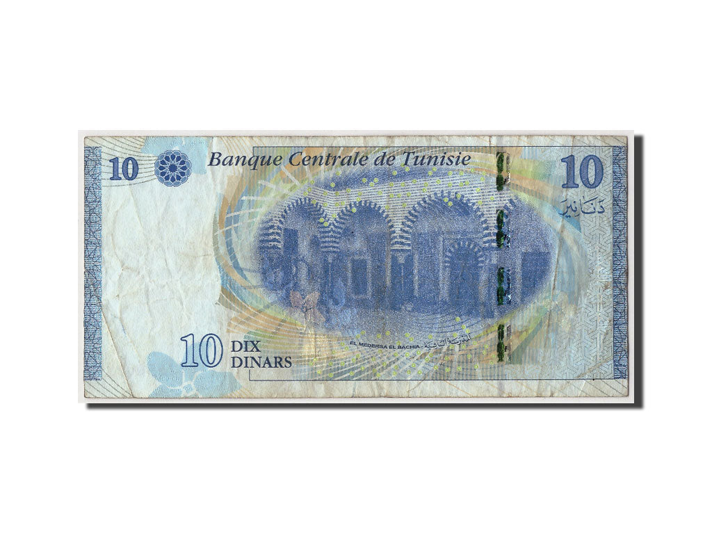 Tunisia, 10 Dinars, 2013, KM:New, 2013-03-20, MB