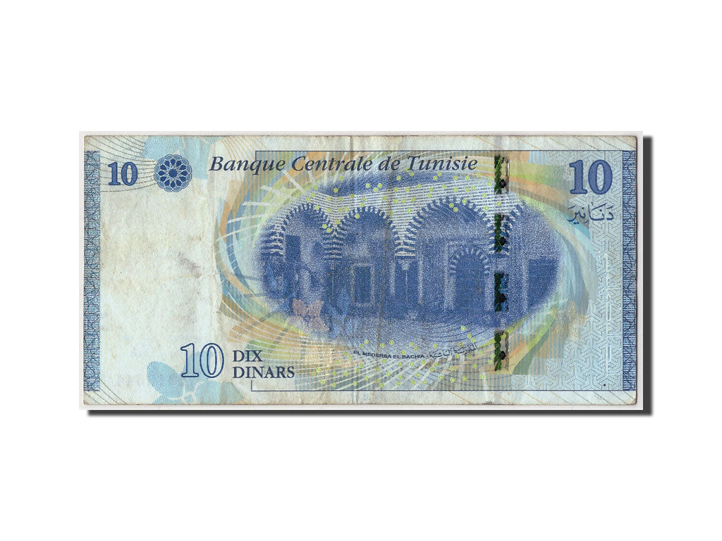 Tunesien, 10 Dinars, 2013, 2013-03-20, KM:New, VF(20-25)