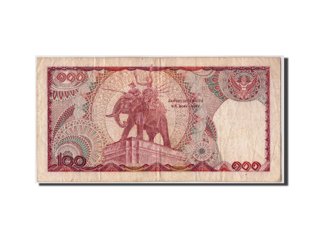 Thailand, 100 Baht, Undatiert (1978), KM:89, VF(30-35)