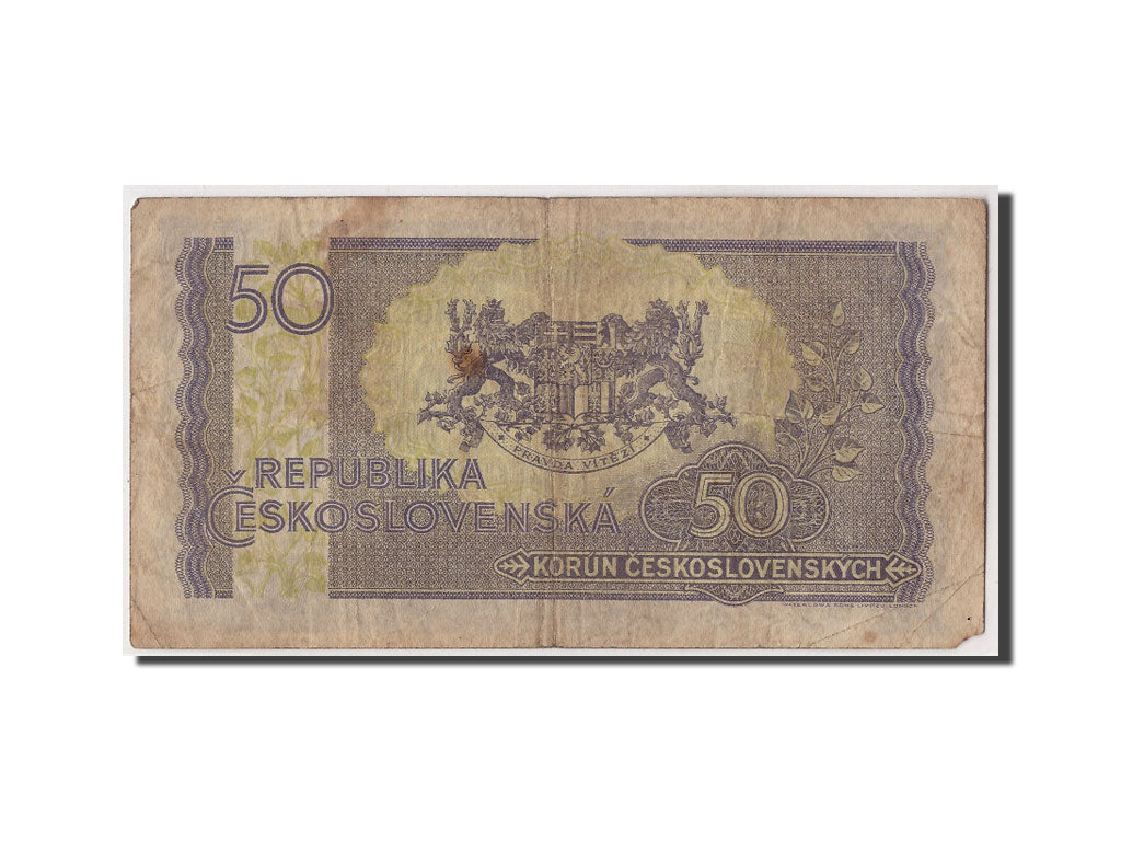 Czechoslovakia, 50 Korun, undated (1945), KM:62a, F(12-15)