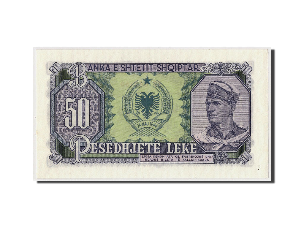 Albania, 50 Lekë, 1957, KM:29a, Undatiert, UNC(65-70)