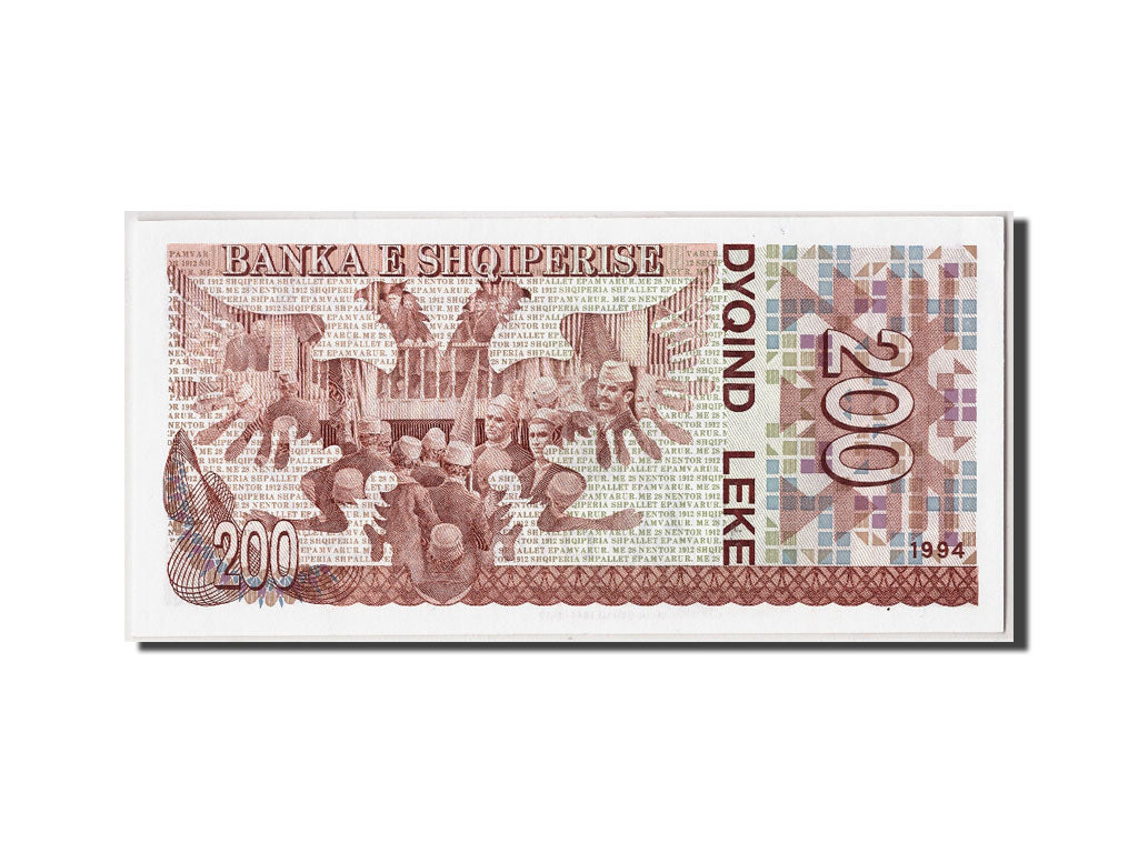 Albania, 200 Lekë, 1994, KM:56a, Undated, SPL
