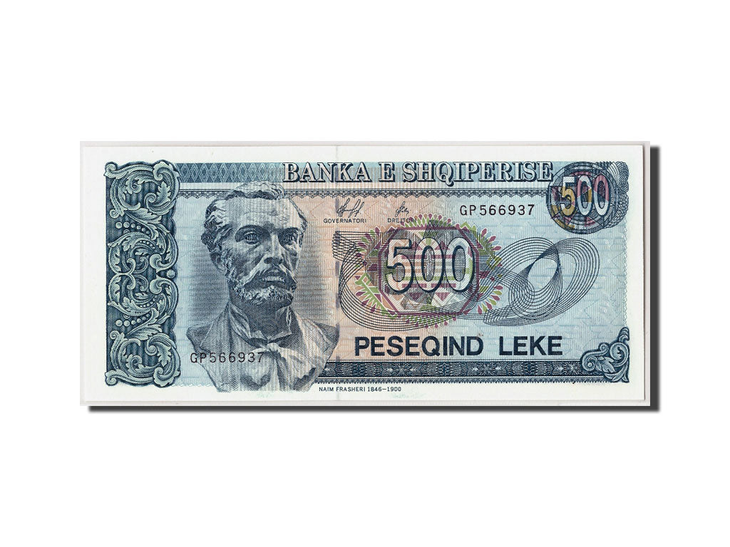 Albania, 500 Lekë, 1996, KM:60a, Undated, SPL