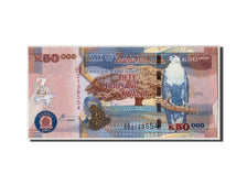 Banknote, Zambia, 50,000 Kwacha, 2003, Undated, KM:48a, UNC(65-70)