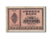 Norwegen, 2 Kroner, 1944, Undatiert, KM:16a1, VF(30-35)