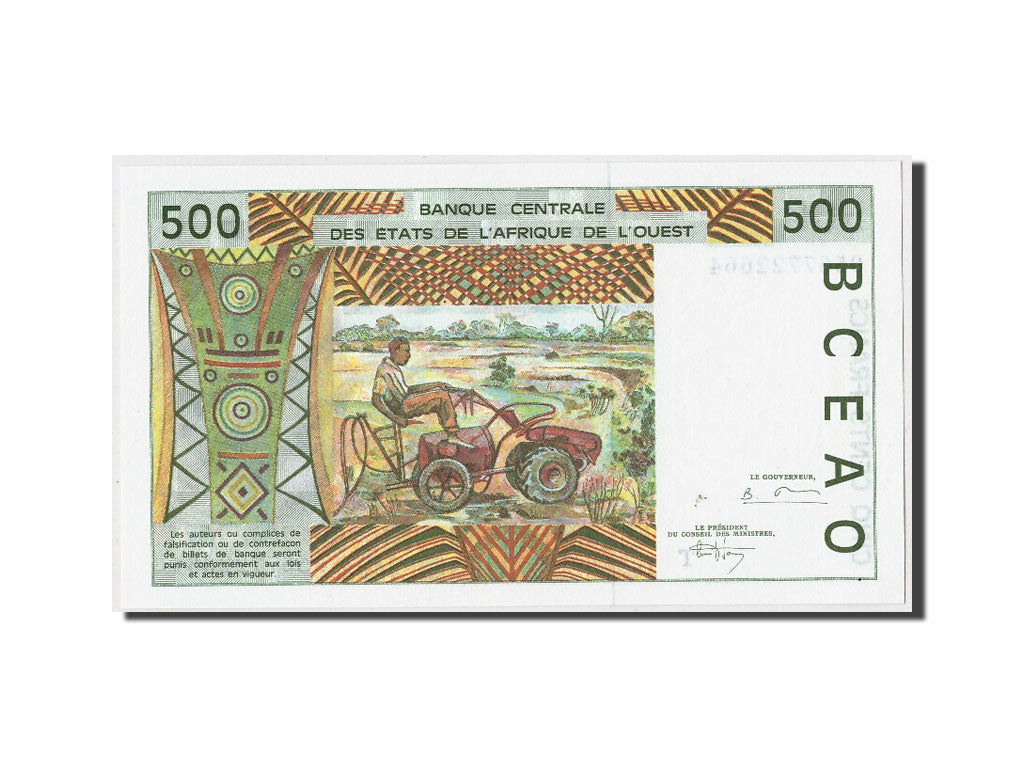 West African States, Togo, 500 Francs, 1995, KM:810Te, Undated, UNC(65-70)