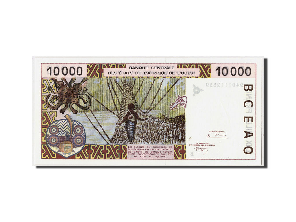 Banknote, West African States, 10,000 Francs, 1994, Undated, KM:214Bb