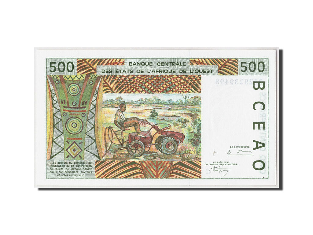 Banknote, West African States, 500 Francs, 1995, Undated, KM:310Ce, UNC(65-70)