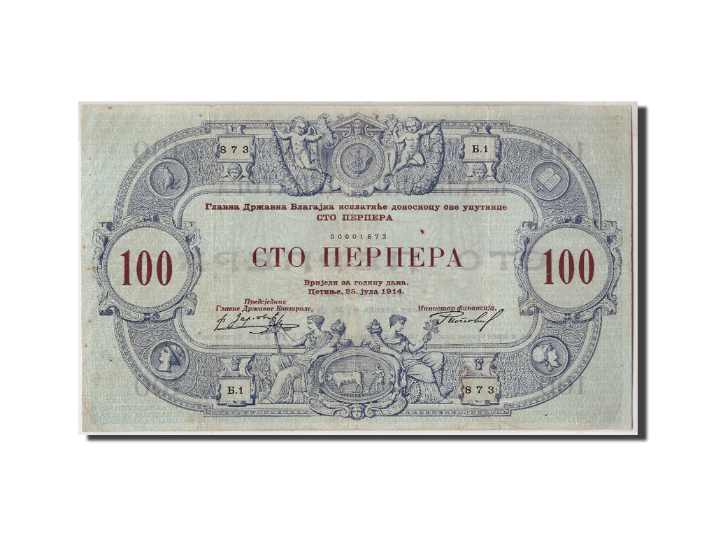 Montenegro, 100 Perpera, 1914, KM:21, 1914-07-25, AU(50-53)