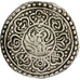 China, 1 Tangka, Lhasa, AU(50-53), Silver, 4.72