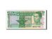 Banconote, Ghana, 1 Cedi, 1982, KM:17b, 1982-03-06, FDS